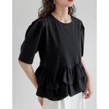 [接触冷感][UVカット][アンチピリング]ランダムフリルヘム半袖Tシャツ | Re:EDIT | 詳細画像4 