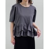 [接触冷感][UVカット][アンチピリング]ランダムフリルヘム半袖Tシャツ | Re:EDIT | 詳細画像5 