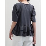 [接触冷感][UVカット][アンチピリング]ランダムフリルヘム半袖Tシャツ | Re:EDIT | 詳細画像24 