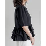 [接触冷感][UVカット][アンチピリング]ランダムフリルヘム半袖Tシャツ | Re:EDIT | 詳細画像34 