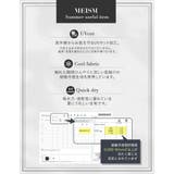 [MEISM by Re:EDIT][UVカット][接触冷感][吸水][速乾]ス… | Re:EDIT | 詳細画像8 