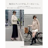 [Shine Cool UV][UVカット最大99 | Re:EDIT | 詳細画像14 