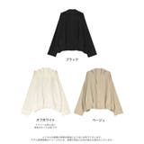 [Shine Cool UV][UVカット最大99 | Re:EDIT | 詳細画像18 