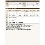 [Shine Cool UV][UVカット最大99 | Re:EDIT | 詳細画像20 