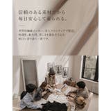 [Shine Cool UV][UVカット最大99 | Re:EDIT | 詳細画像7 