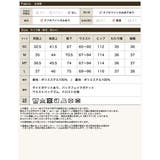 [Shine Cool UV][UVカット最大99 | Re:EDIT | 詳細画像20 