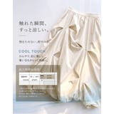 [Shine Cool UV][UVカット最大99 | Re:EDIT | 詳細画像5 