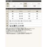 [Shine Cool UV][UVカット最大99 | Re:EDIT | 詳細画像20 