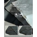 [汗じみ防止][乾燥機対応][UVカット]選べるネックデザインリブカットソー半袖… | Re:EDIT | 詳細画像16 