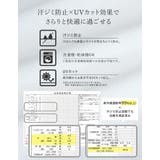 [汗じみ防止][乾燥機対応][UVカット]選べるネックデザインリブカットソー半袖… | Re:EDIT | 詳細画像21 