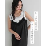 [低身長サイズ有]サテンレースVネックキャミワンピース | Re:EDIT | 詳細画像5 