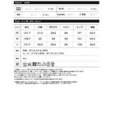 [低身長サイズ有]サテンレースVネックキャミワンピース | Re:EDIT | 詳細画像19 