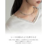 レースレイヤード風Vネックニットトップス | Re:EDIT | 詳細画像8