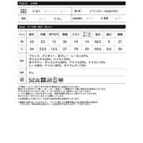 レースレイヤード風Vネックニットトップス | Re:EDIT | 詳細画像20