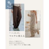 [UVカット最大99 7％][遮熱最大50％][UPF50+][接触冷感][水陸… | Re:EDIT | 詳細画像10 