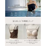 [UVカット最大99 7％][遮熱最大50％][UPF50+][接触冷感][水陸… | Re:EDIT | 詳細画像12 