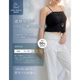 [UVカット最大99 7％][遮熱最大50％][UPF50+][接触冷感][水陸… | Re:EDIT | 詳細画像5 