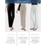 [UVカット最大99 7％][遮熱最大50％][UPF50+][接触冷感][水陸… | Re:EDIT | 詳細画像13 