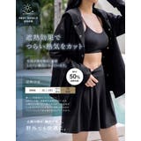 [UVカット最大99 7％][遮熱最大50％][UPF50+][接触冷感][Aq… | Re:EDIT | 詳細画像5 