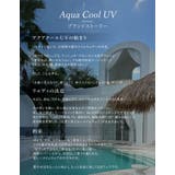 [UVカット最大99 7％][遮熱最大50％][UPF50+][接触冷感][水陸… | Re:EDIT | 詳細画像3 