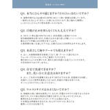 [UVカット最大99 7％][遮熱最大50％][UPF50+][接触冷感][水陸… | Re:EDIT | 詳細画像39 
