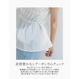 [2026 SUMMER PRE | Re:EDIT | 詳細画像6