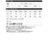 [2026 SUMMER PRE | Re:EDIT | 詳細画像17