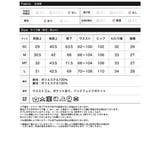 [2026 SUMMER PRE | Re:EDIT | 詳細画像19 