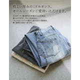 [2026AW PRE ORDER][低身長 | Re:EDIT | 詳細画像8 