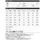[2026AW PRE ORDER][低身長 | Re:EDIT | 詳細画像20 