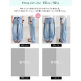 [2026AW PRE ORDER][低身長 | Re:EDIT | 詳細画像39 