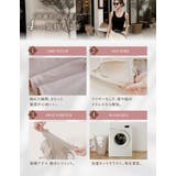 [Libre Airy Bra | Re:EDIT | 詳細画像5