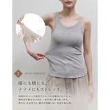 [Libre Airy Bra | Re:EDIT | 詳細画像8