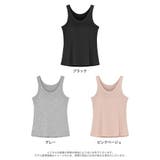 [Libre Airy Bra | Re:EDIT | 詳細画像18