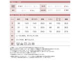 [Libre Airy Bra | Re:EDIT | 詳細画像20