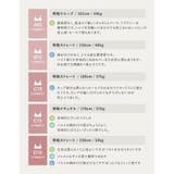 [Libre Airy Bra | Re:EDIT | 詳細画像39