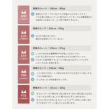 [Libre Airy Bra | Re:EDIT | 詳細画像40