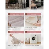 [Libre Airy Bra | Re:EDIT | 詳細画像5