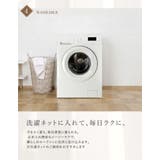 [Libre Airy Bra | Re:EDIT | 詳細画像9