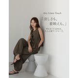 [Airy Linen Touch][UVカット][接触冷感][吸水速乾][洗濯… | Re:EDIT | 詳細画像2 