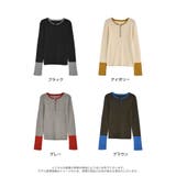 配色レイヤードライクヘンリーネックニットトップス | Re:EDIT | 詳細画像18