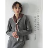[2026AW COLLECTION]アルパカタッチVネックリブニットぺプラムカ… | Re:EDIT | 詳細画像2 