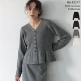 [2026AW COLLECTION]アルパカタッチVネックリブニットぺプラムカ… | Re:EDIT | 詳細画像1 