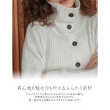 [SET UP COLLECTION]アルパカタッチハイネックネックリブニットカ… | Re:EDIT | 詳細画像11 