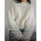 [TREND ITEM COLLECTION]ウェーブブラッシュシャギーニットト… | Re:EDIT | 詳細画像9 