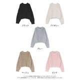 [TREND ITEM COLLECTION]ウェーブブラッシュシャギーニットト… | Re:EDIT | 詳細画像18 