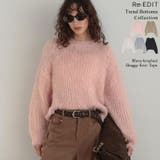 [TREND ITEM COLLECTION]ウェーブブラッシュシャギーニットト… | Re:EDIT | 詳細画像1 