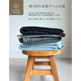 [低身長/大きいサイズ有]ウエストシェイプバレルレッグデニムパンツ | Re:EDIT | 詳細画像7 