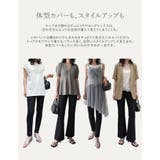 [低身長 高身長 大きいサイズ有][選べる］ウエストシェイプラク伸びストレッチツ… | Re:EDIT | 詳細画像13 