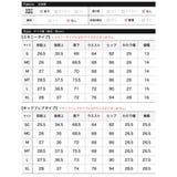 [低身長 高身長 大きいサイズ有][選べる］ウエストシェイプラク伸びストレッチツ… | Re:EDIT | 詳細画像19 